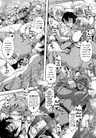 Elf Harem Academia / エルフハーレムアカデミア [Mifune Seijirou] [Original] Thumbnail Page 25