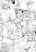 Kimi ga Mezametara. Kouhen / きみが目覚めたら。 後編 [Cuvie] [Original] Thumbnail Page 24