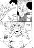 Choice / とびきりの [Cuvie] [Original] Thumbnail Page 13