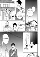 Choice / とびきりの [Cuvie] [Original] Thumbnail Page 17