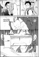 Role Playing / ロールプレイング [Cuvie] [Original] Thumbnail Page 17