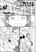 Role Playing / ロールプレイング [Cuvie] [Original] Thumbnail Page 01