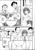 Role Playing / ロールプレイング [Cuvie] [Original] Thumbnail Page 24