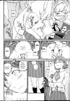 Role Playing / ロールプレイング [Cuvie] [Original] Thumbnail Page 06