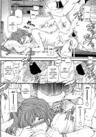 Damn Good!! / DAMN GOOD!! [Cuvie] [Original] Thumbnail Page 20