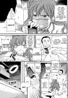 Damn Good!! / DAMN GOOD!! [Cuvie] [Original] Thumbnail Page 25