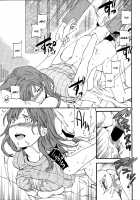 Actor or Pretender [Cuvie] [Original] Thumbnail Page 21