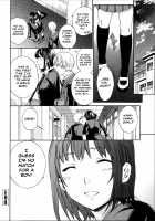 Envy [Cuvie] [Original] Thumbnail Page 24