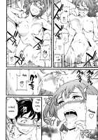 WinWin? [Cuvie] [Original] Thumbnail Page 20