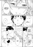 Body Language / ボディランゲージ [Cuvie] [Original] Thumbnail Page 12