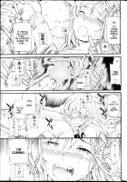 Body Language / ボディランゲージ [Cuvie] [Original] Thumbnail Page 17