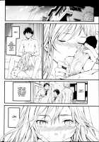 Body Language / ボディランゲージ [Cuvie] [Original] Thumbnail Page 24