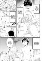 Body Language / ボディランゲージ [Cuvie] [Original] Thumbnail Page 25