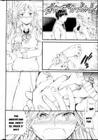 Body Language / ボディランゲージ [Cuvie] [Original] Thumbnail Page 06