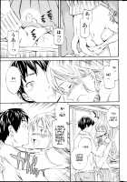 Body Language / ボディランゲージ [Cuvie] [Original] Thumbnail Page 09