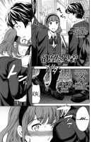 Hadairo Renai Ch. 5, 11 / 肌色レンアイ 第5、11話 [Cuvie] [Original] Thumbnail Page 23