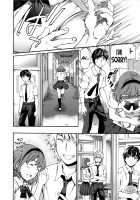 Hadairo Renai Ch. 5, 11 / 肌色レンアイ 第5、11話 [Cuvie] [Original] Thumbnail Page 04