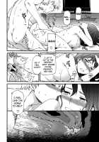 My Sweety [Cuvie] [Original] Thumbnail Page 24