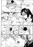 Biblio Mania! / ビブリオマニア! [Cuvie] [Original] Thumbnail Page 18