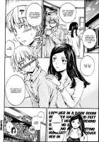 Biblio Mania! / ビブリオマニア! [Cuvie] [Original] Thumbnail Page 26