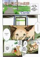 Toui Hi no Yakusoku / 遠い日の約束 [Cuvie] [Original] Thumbnail Page 08