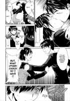 Emotion Ch. 5-6 / エモーション 第5-6話 [Cuvie] [Original] Thumbnail Page 21