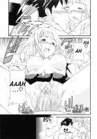 Shitai Kara Suru no / したいからスルの [Cuvie] [Original] Thumbnail Page 117