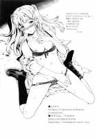 Shitai Kara Suru no / したいからスルの [Cuvie] [Original] Thumbnail Page 153