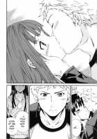 Shitai Kara Suru no / したいからスルの [Cuvie] [Original] Thumbnail Page 34