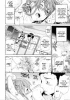 Shitai Kara Suru no / したいからスルの [Cuvie] [Original] Thumbnail Page 96