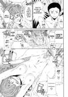 Shitai Kara Suru no / したいからスルの [Cuvie] [Original] Thumbnail Page 97