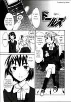 Cloudy Ch. 1-7 / Cloudy 第1-7話 [Cuvie] [Original] Thumbnail Page 101