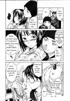 Cloudy Ch. 1-7 / Cloudy 第1-7話 [Cuvie] [Original] Thumbnail Page 106