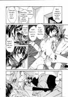 Cloudy Ch. 1-7 / Cloudy 第1-7話 [Cuvie] [Original] Thumbnail Page 108