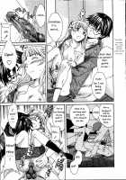 Cloudy Ch. 1-7 / Cloudy 第1-7話 [Cuvie] [Original] Thumbnail Page 109