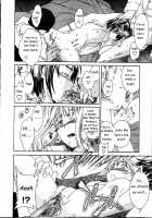 Cloudy Ch. 1-7 / Cloudy 第1-7話 [Cuvie] [Original] Thumbnail Page 110