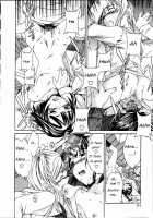 Cloudy Ch. 1-7 / Cloudy 第1-7話 [Cuvie] [Original] Thumbnail Page 114