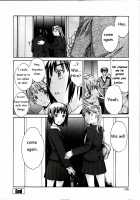 Cloudy Ch. 1-7 / Cloudy 第1-7話 [Cuvie] [Original] Thumbnail Page 116