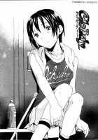 Cloudy Ch. 1-7 / Cloudy 第1-7話 [Cuvie] [Original] Thumbnail Page 24