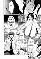 Cloudy Ch. 1-7 / Cloudy 第1-7話 [Cuvie] [Original] Thumbnail Page 26