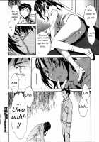 Cloudy Ch. 1-7 / Cloudy 第1-7話 [Cuvie] [Original] Thumbnail Page 38
