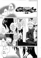 Cloudy Ch. 1-7 / Cloudy 第1-7話 [Cuvie] [Original] Thumbnail Page 39