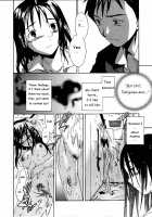 Cloudy Ch. 1-7 / Cloudy 第1-7話 [Cuvie] [Original] Thumbnail Page 42