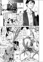 Cloudy Ch. 1-7 / Cloudy 第1-7話 [Cuvie] [Original] Thumbnail Page 51