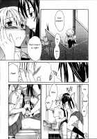 Cloudy Ch. 1-7 / Cloudy 第1-7話 [Cuvie] [Original] Thumbnail Page 71