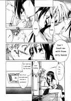 Cloudy Ch. 1-7 / Cloudy 第1-7話 [Cuvie] [Original] Thumbnail Page 72