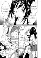 Cloudy Ch. 1-7 / Cloudy 第1-7話 [Cuvie] [Original] Thumbnail Page 73