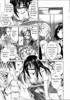 Cloudy Ch. 1-7 / Cloudy 第1-7話 [Cuvie] [Original] Thumbnail Page 77