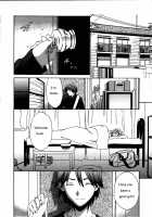 Cloudy Ch. 1-7 / Cloudy 第1-7話 [Cuvie] [Original] Thumbnail Page 86