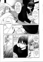 Cloudy Ch. 1-7 / Cloudy 第1-7話 [Cuvie] [Original] Thumbnail Page 87